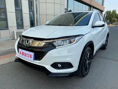 Honda Vezel 2022