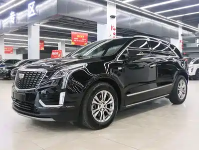 Cadillac XT5 2021