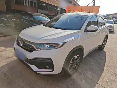 Honda XR-V 2021