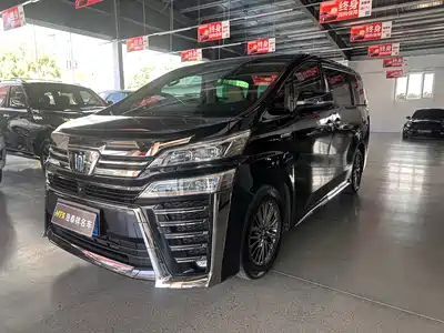 Toyota Vellfire 2021
