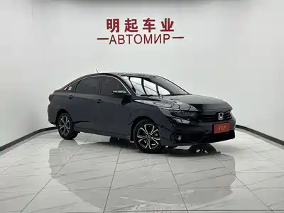 Honda ENVIX 2023