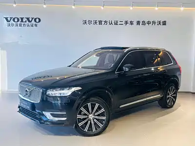 Volvo XC90 2024
