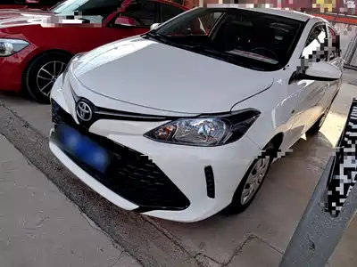 Toyota Vios FS 2020