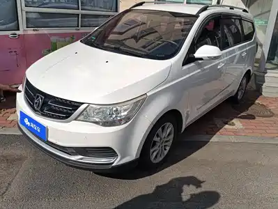Baojun 730 2017