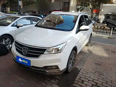 Baojun 730 2021