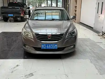 Roewe 950 2013