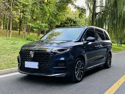 Roewe iMAX8 2021