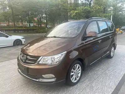 Baojun 730 2016