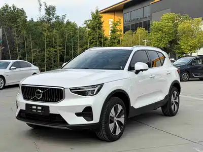 Volvo XC40 2023