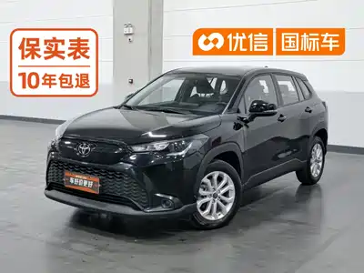 Toyota Frontlander 2022