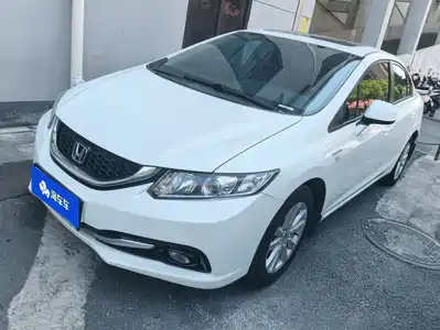 Honda Civic 2015