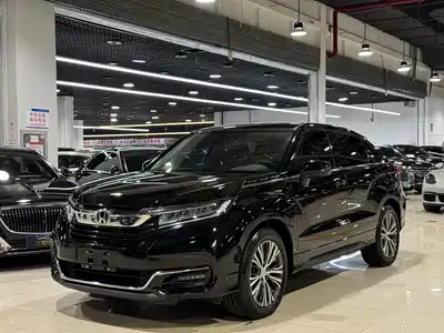 Honda Avancier 2021
