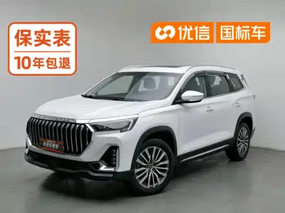 Jetour X90 PLUS 2024