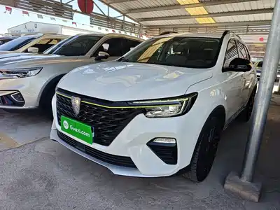 Roewe RX5 2020