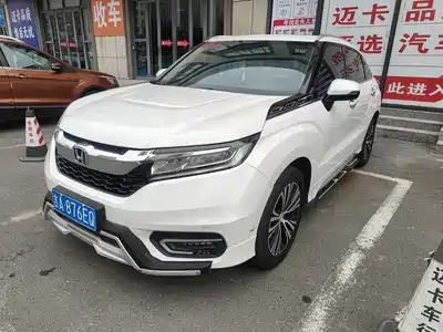 Honda Avancier 2019
