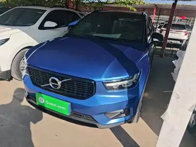 Volvo XC40 2019
