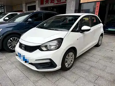 Honda Fit 2022