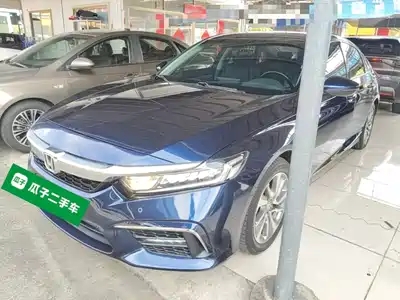 Honda Inspire 2021