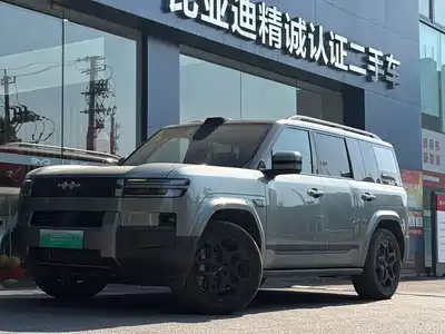 Fang Cheng Bao Titanium 7 2025