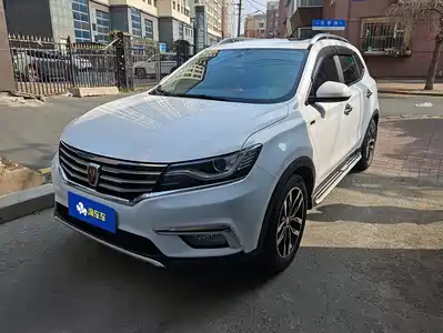 Roewe RX5 2017