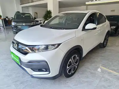 Honda XR-V 2021
