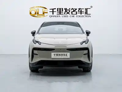 ZEEKR X 2024