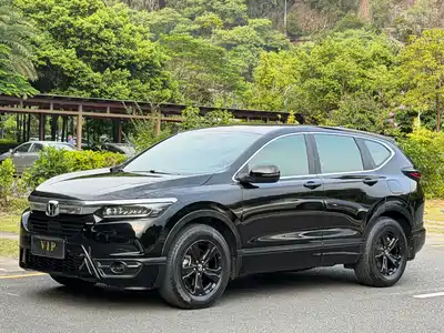 Honda Breeze 2021