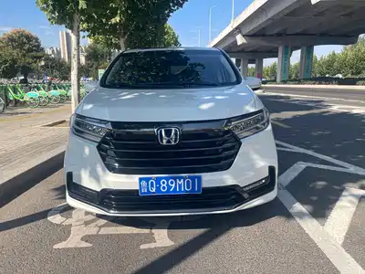 Honda Odyssey 2023