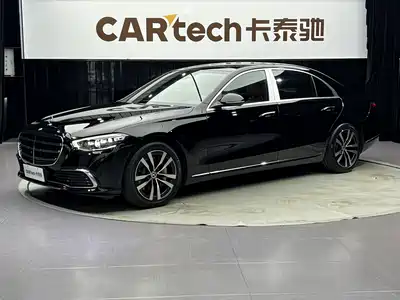 Mercedes-Benz S-Class 2021
