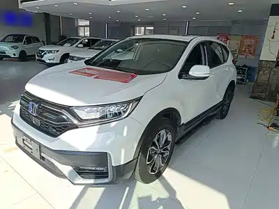 Honda CR-V 2022