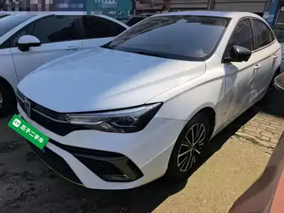 Roewe i5 2021