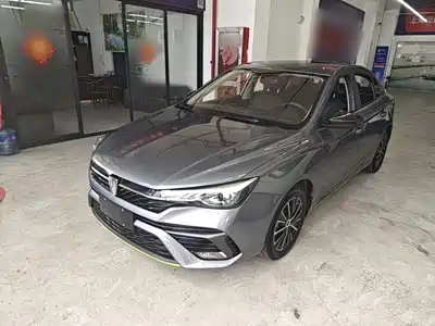 Roewe i5 2023