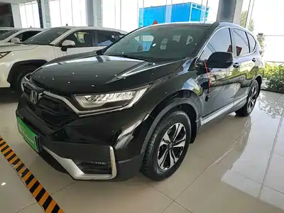 Honda CR-V 2021