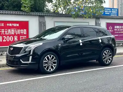 Cadillac XT5 2021