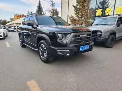Haval Dargo 2023