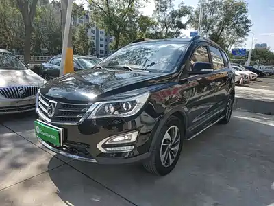 Baojun 560 2016