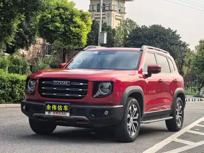 Haval Dargo 2021