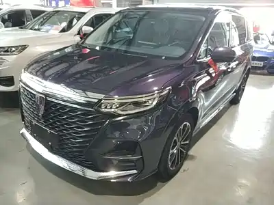 Roewe iMAX8 2022