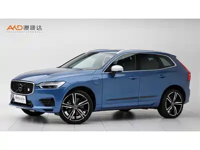 Volvo XC60 Plug-in Hybrid 2020