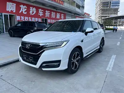 Honda UR-V 2018