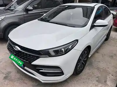Chery Arrizo GX 2020