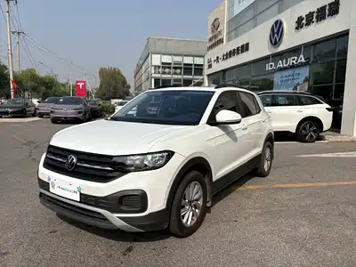 Volkswagen Tacqua 2021