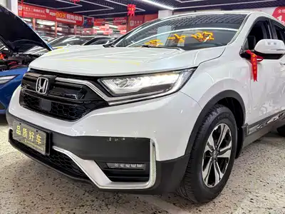 Honda CR-V 2021
