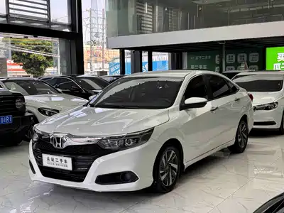 Honda Crider 2019