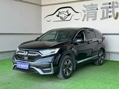 Honda CR-V 2020