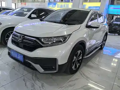 Honda CR-V 2021