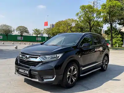 Honda CR-V 2019
