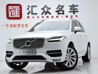Volvo XC90 2017