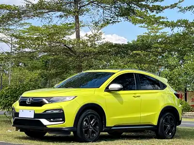 Honda XR-V 2019