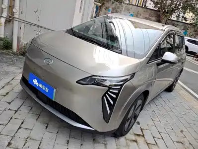 GAC Aion Y Plus 2024